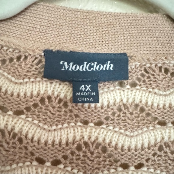 ModCloth A New Kind Of Wave Striped Open Knit Cardigan - Picture 3 of 7